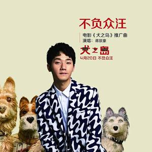 警花被歹徒糟蹋到高潮
