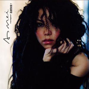 警花被歹徒糟蹋到高潮
