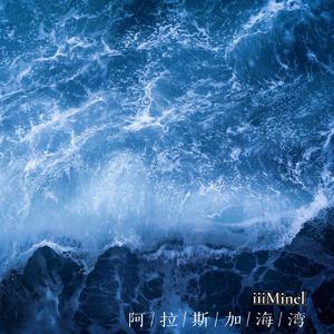 警花被歹徒糟蹋到高潮
