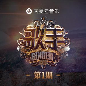 警花被歹徒糟蹋到高潮
